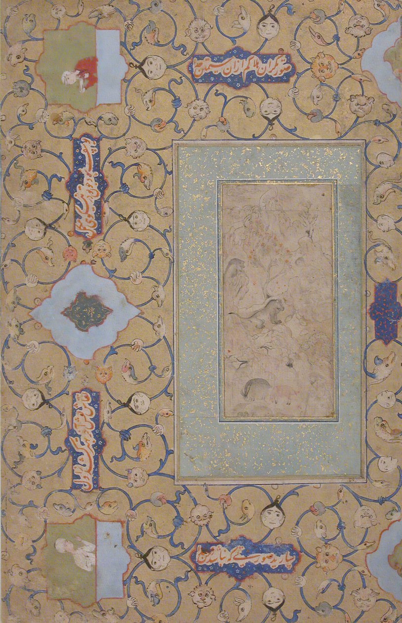 Majnun no deserto, último quartel do século XVI. de Unbekannt
