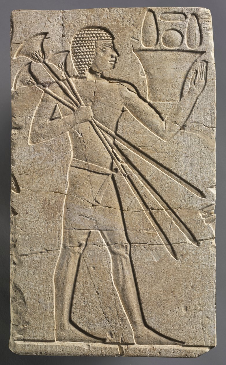 Portador de Oferta Masculino, c. 667-647 aC. de Unbekannt