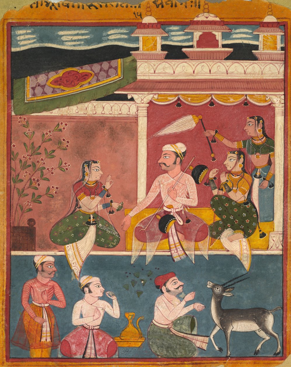 Malkaus Raga, de Ragamala, c. 1610 de Unbekannt