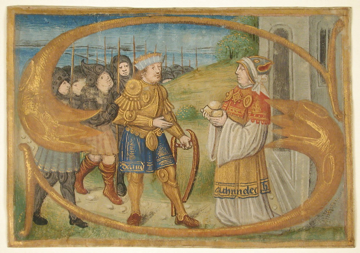 Corte de folhas manuscritas Provavelmente de um missal com uma inicial iluminada S ..., final do século XV. de Unbekannt