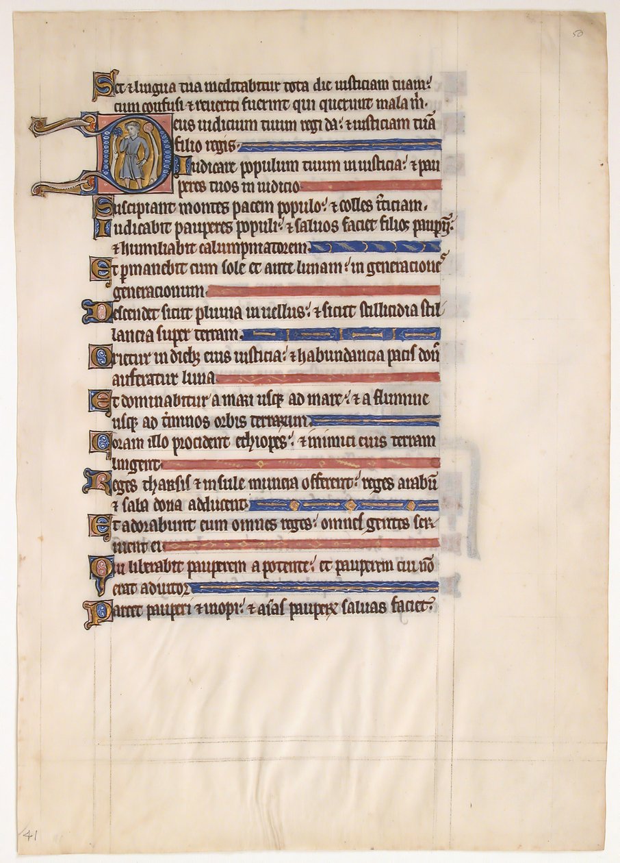 Folha de Manuscrito de um Saltério Real, século XIII. de Unbekannt