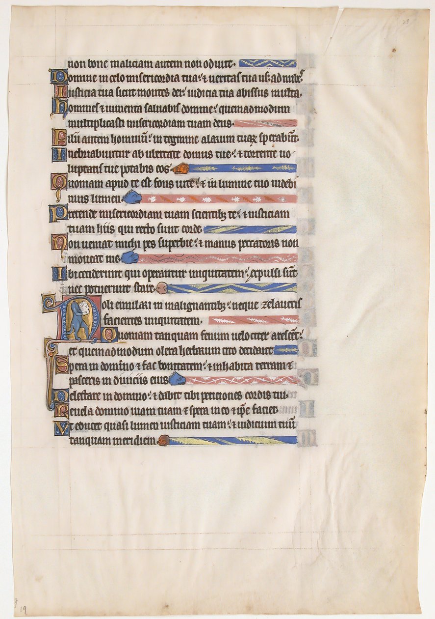 Folha Manuscrito de um Saltério Real, britânico, século XIII. de Unbekannt