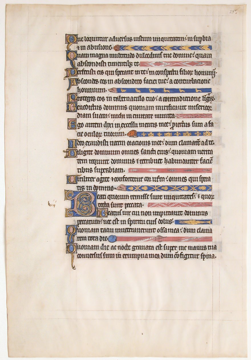 Folha Manuscrito de um Saltério Real, britânico, século XIII. de Unbekannt