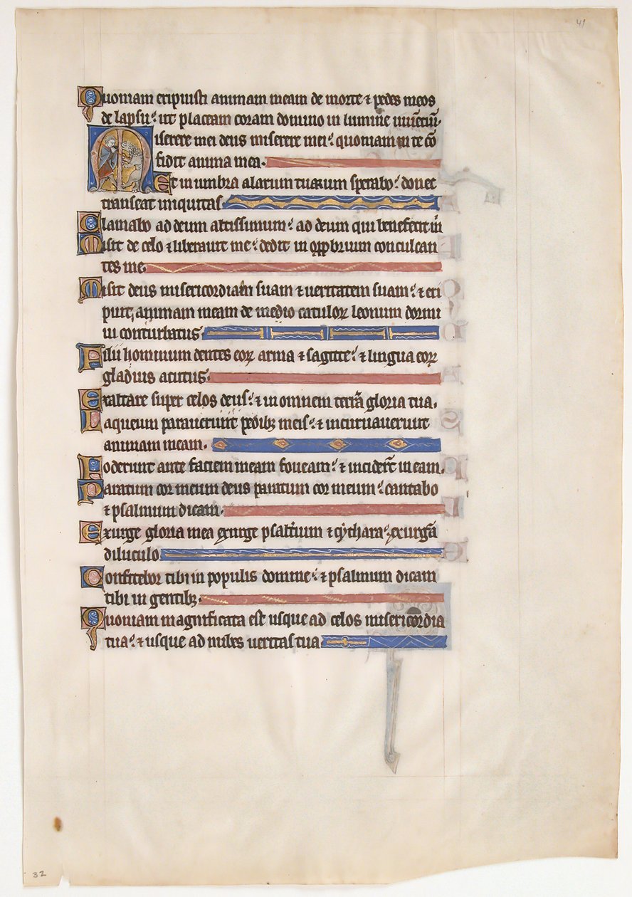 Folha Manuscrito de um Saltério Real, britânico, século XIII. de Unbekannt