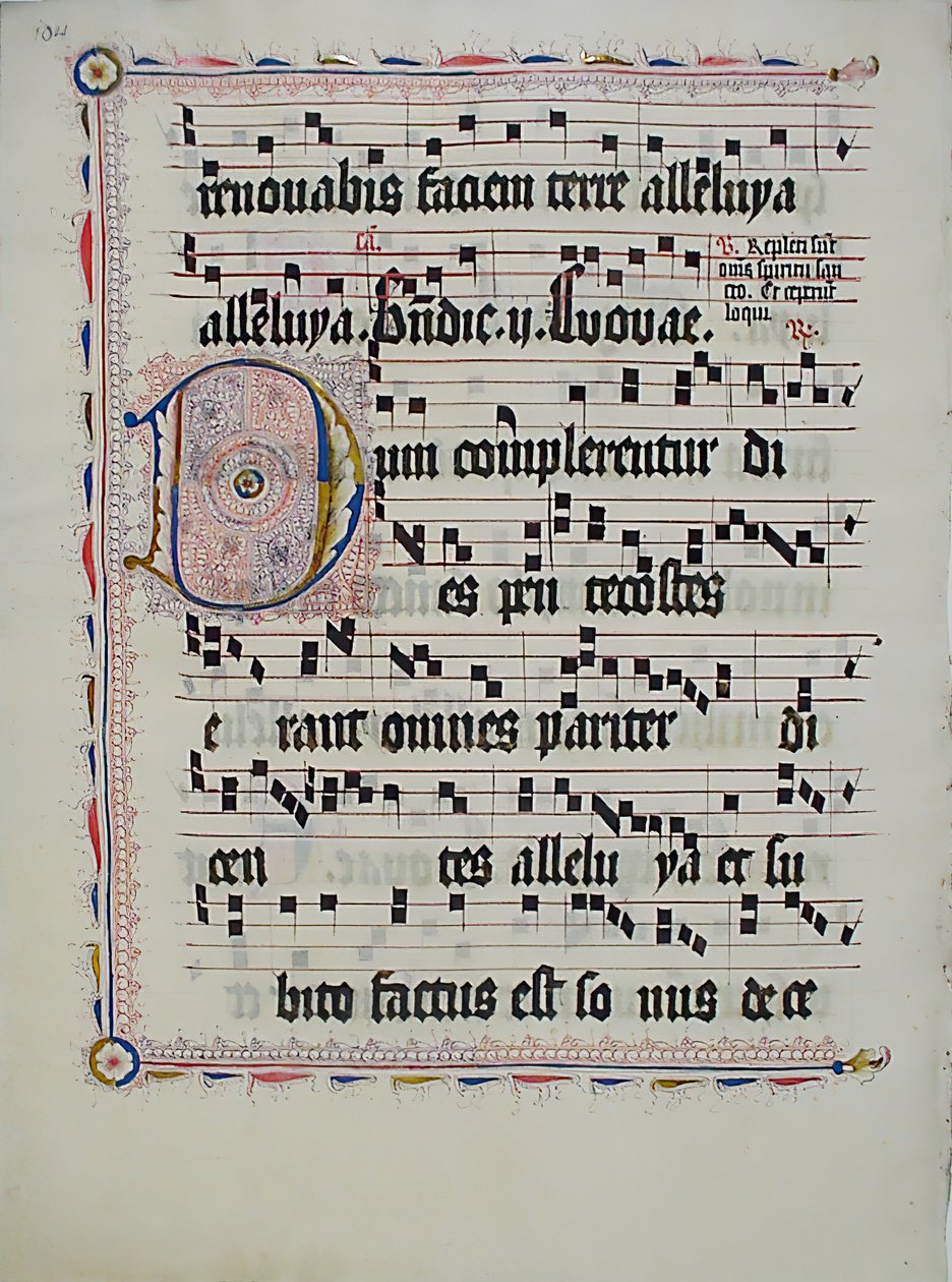 Folha Manuscrito com inicial D, de um antifonário, alemão, segundo quartel do século XV. de Unbekannt