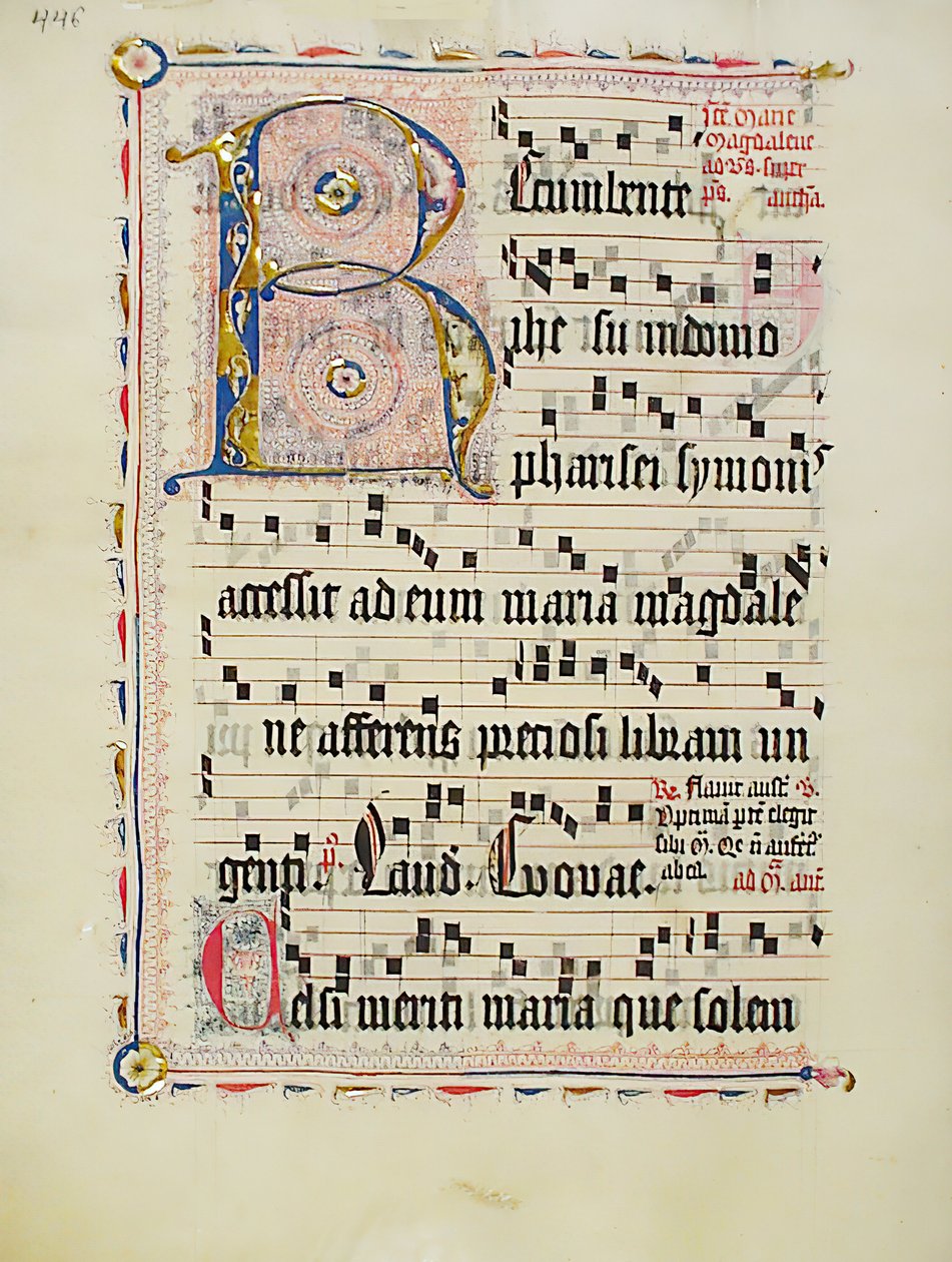Folha Manuscrito com R inicial, de um antifonário, alemão, segundo quartel do século XV. de Unbekannt