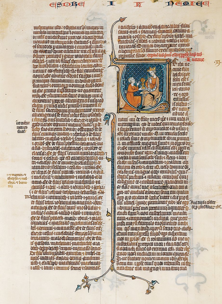 Folha do Manuscrito com Abertura do Livro de Neemias, de uma Bíblia, francês, ca. 1280-1300. de Unbekannt