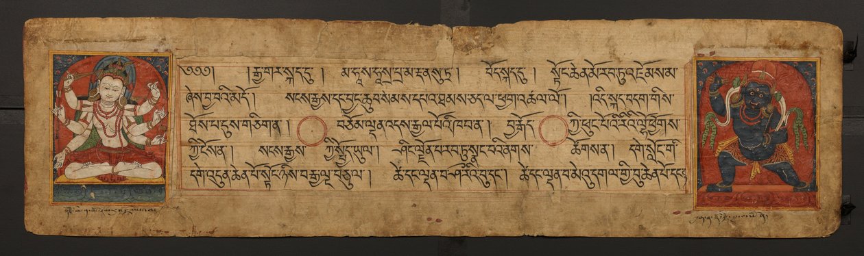 Página do manuscrito de Vajrapani e Manjushri de Unbekannt