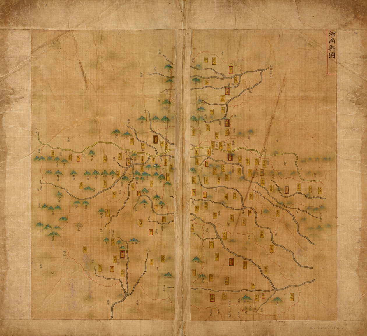 Mapa de Henan de Unbekannt