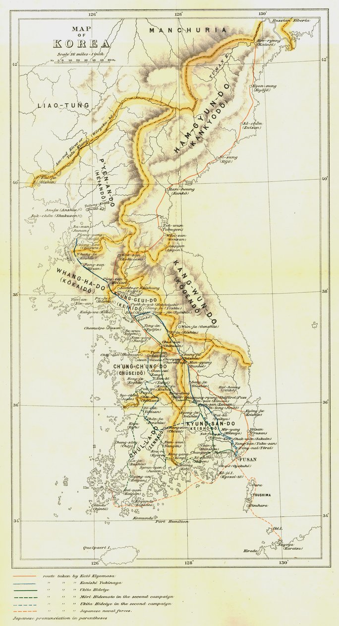 Mapa da Coréia, 1903. de Unbekannt