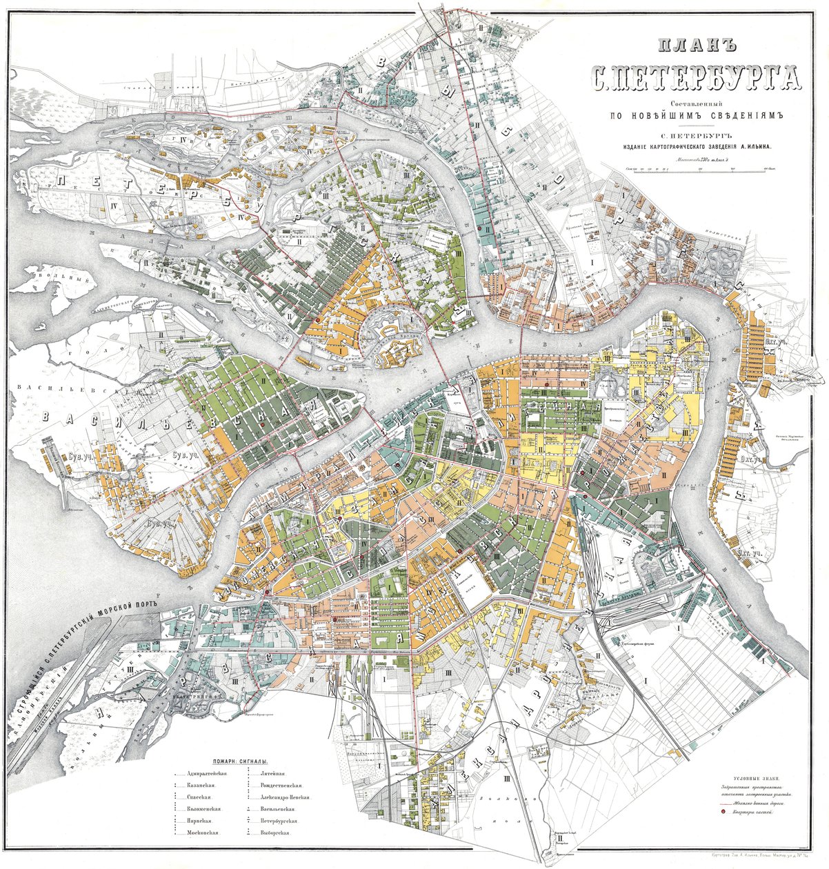 Mapa de Petersburg de Unbekannt