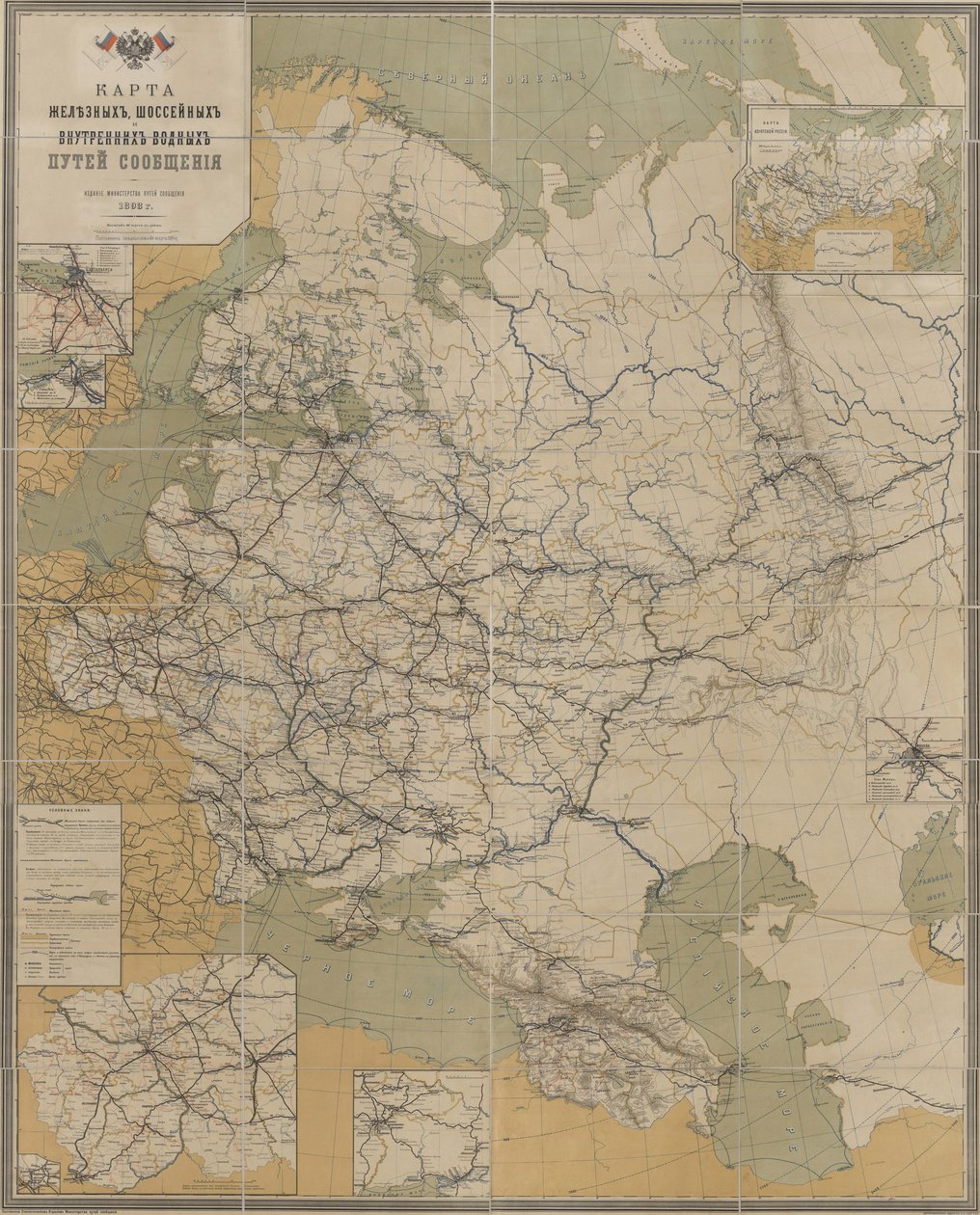 Mapa de estradas, ferrovias e vias navegáveis interiores do Império Russo, 1893, 1893 de Unbekannt