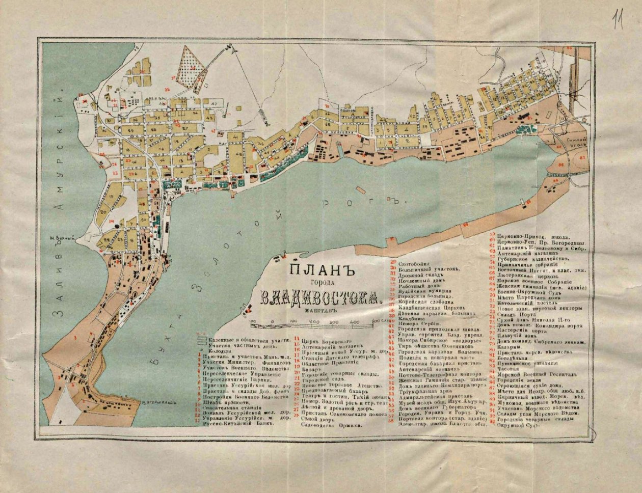 Mapa de Vladivostok, 1902 de Unbekannt