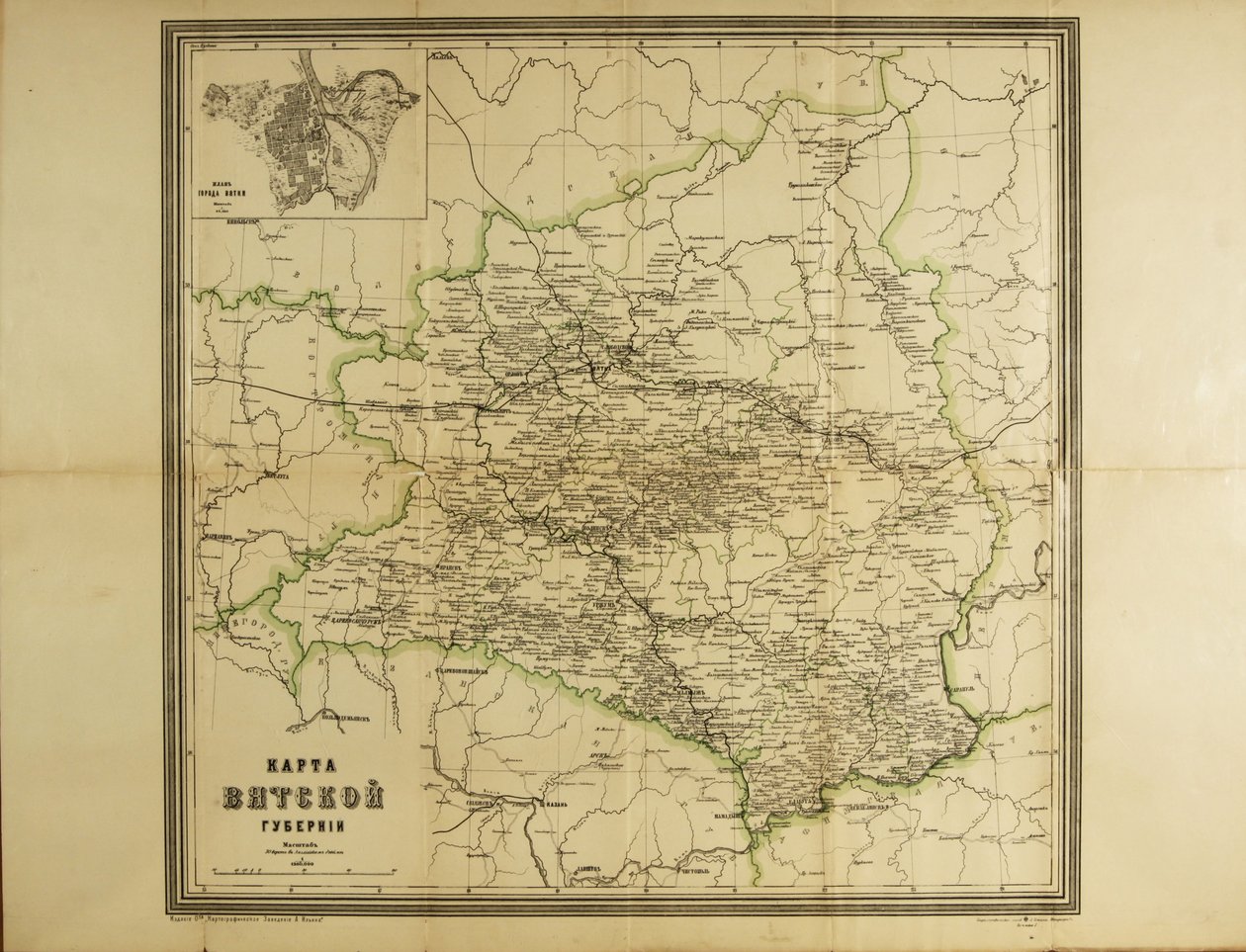 Mapa da Província de Vyatka, c. 1914 de Unbekannt