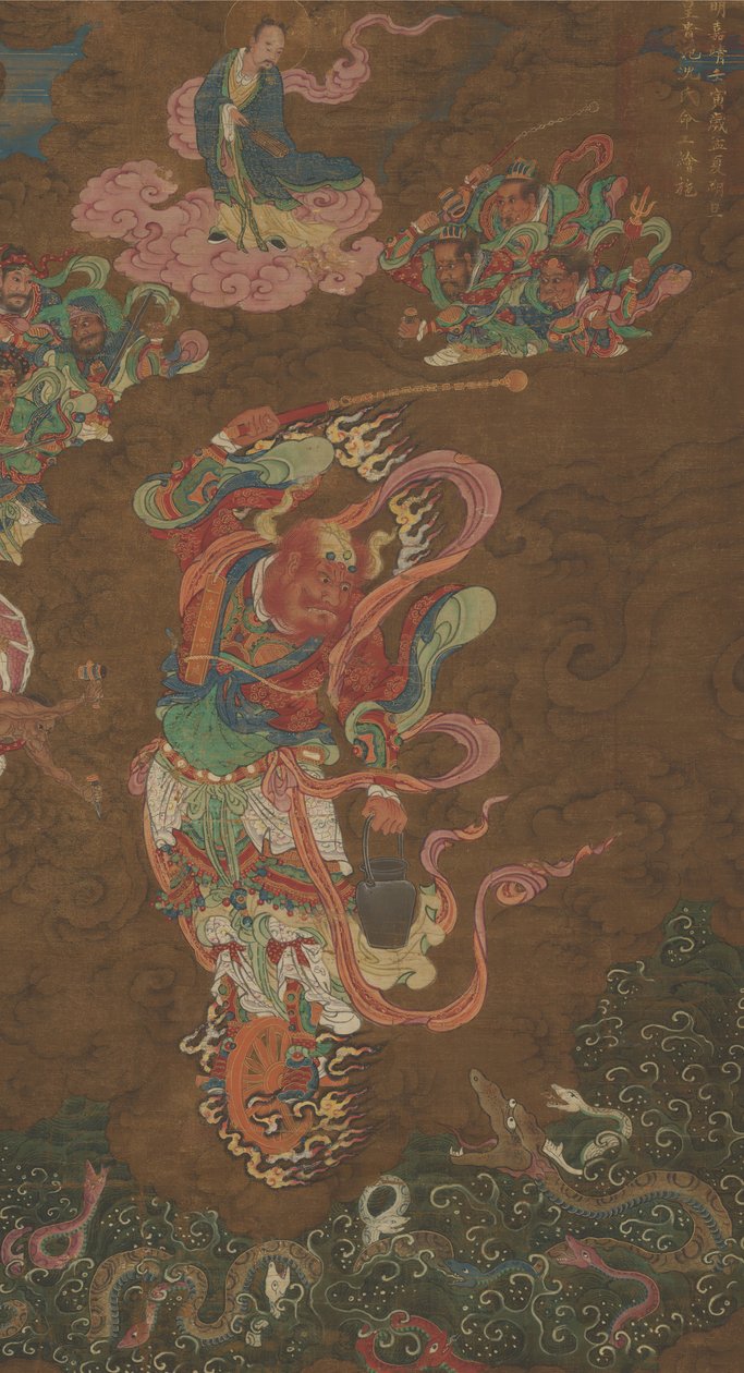 Marechal Wang, datado de 1542. de Unbekannt
