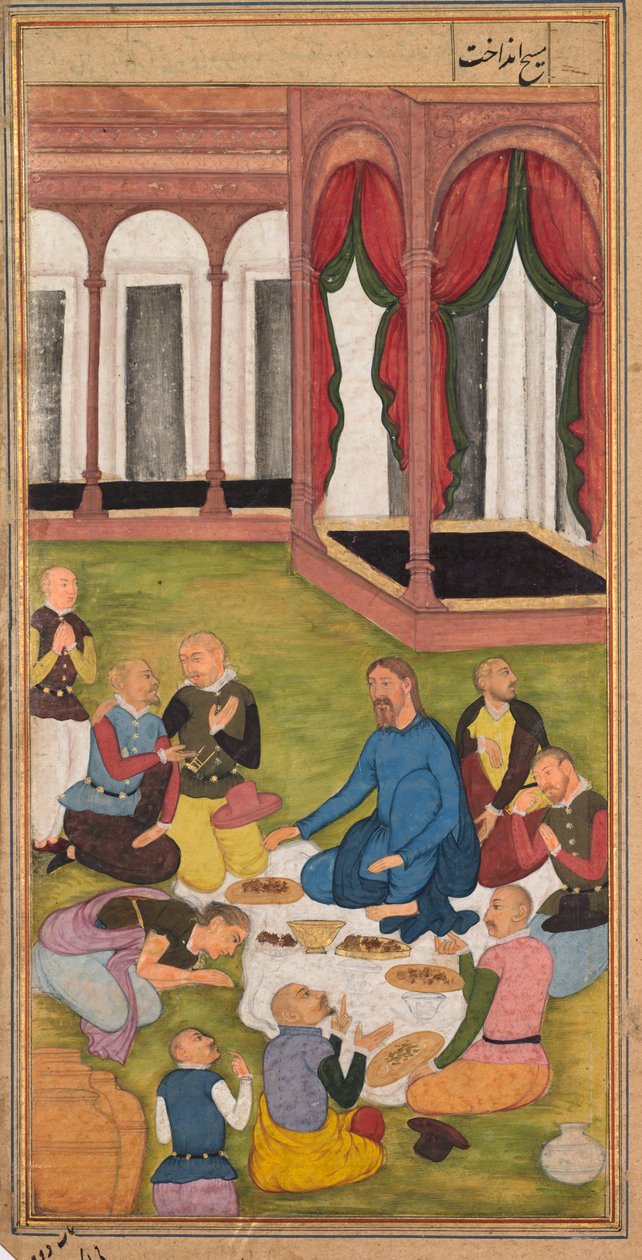 Maria Madalena apresenta pomada a Jesus, de um Espelho de santidade ..., 1602-1604. de Unbekannt