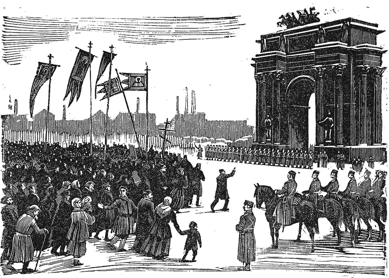 Massacre no portão de Narva em São Petersburgo, antes de 1925 de Unbekannt