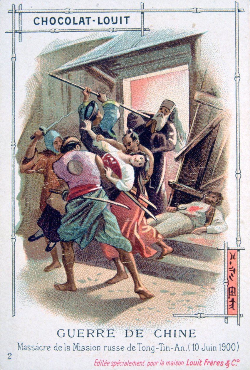 Massacre na Missão Russa de Tong-Tin-An, Rebelião dos Boxers, China, 10 de junho de 1900 de Unbekannt