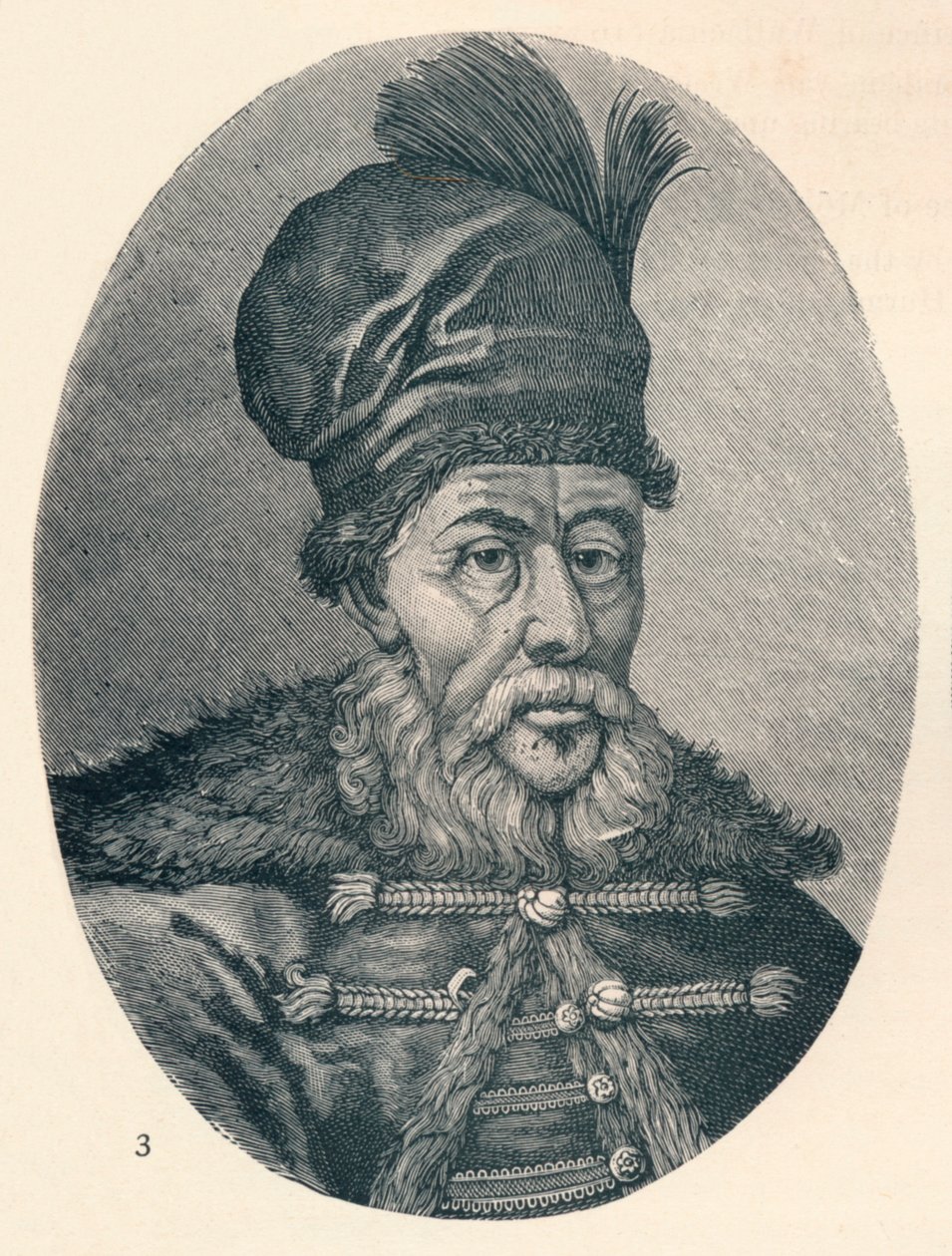 Matei Basarab, príncipe da Valáquia e da Moldávia, c1906, 1907 de Unbekannt