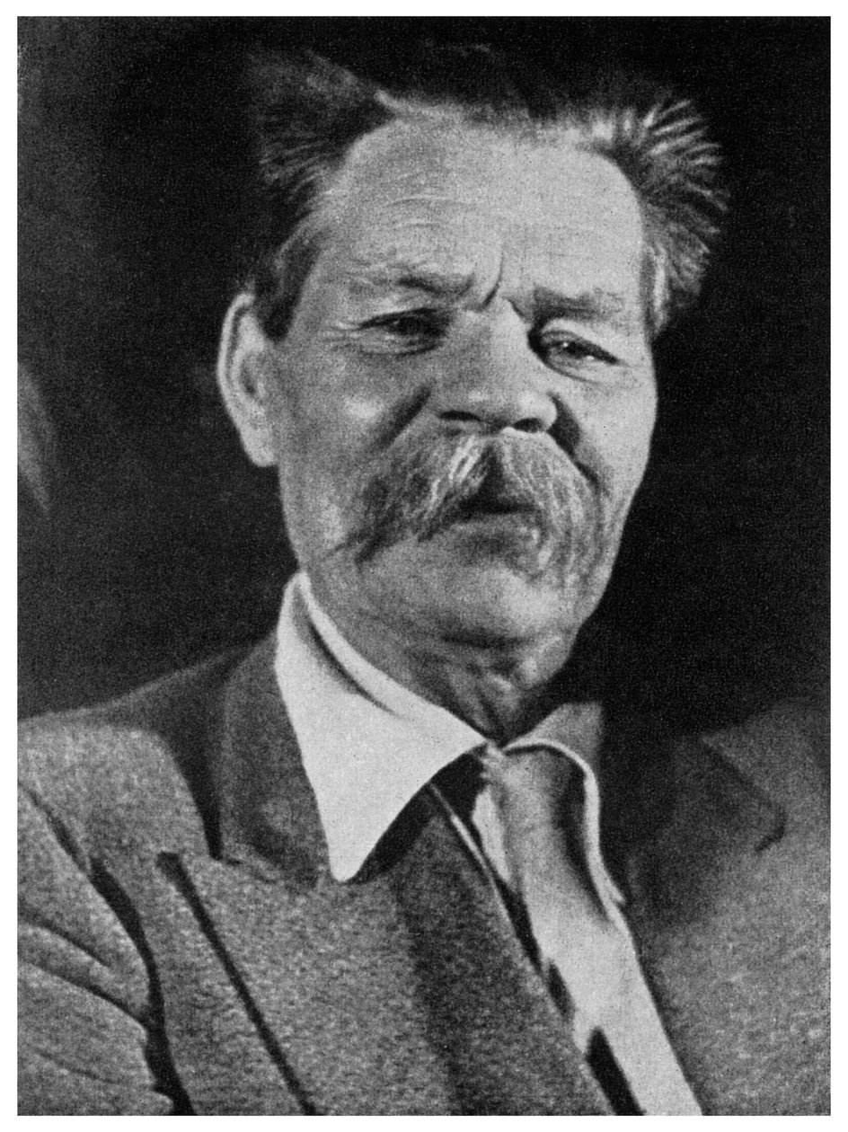 Maxim Gorky, autor russo, c1930 1956 de Unbekannt