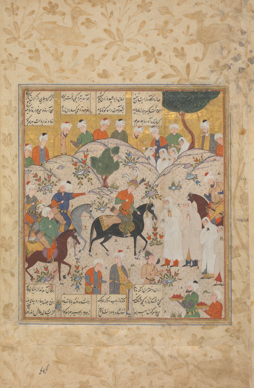 Encontro de Bahram Gur com uma Princesa, Folio de um Shahnama Book of Kings, meados do século XVI. de Unbekannt