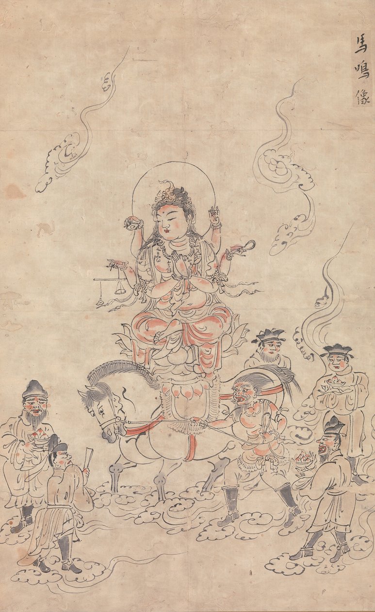 Olho Myo Bodhisattva, 12ª linha ry. de Unbekannt