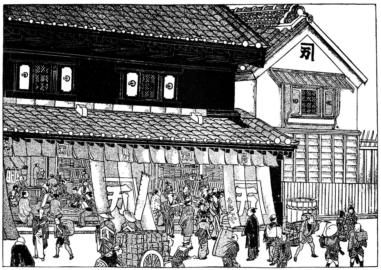 Loja de comerciantes e armazém à prova de fogo, período Edo, Japão, 1603-1868 1904 de Unbekannt