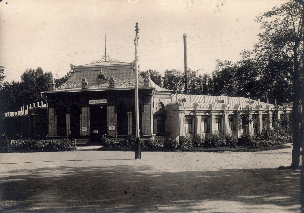 Banhos de água mineral, Pyatigorsk, Rússia, de 1900 a 1910. de Unbekannt