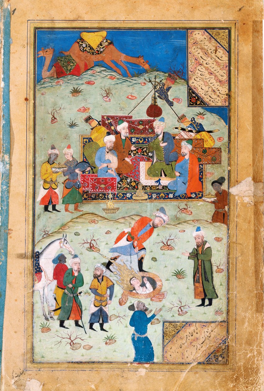 Miniatura de Yusuf e Zalikha Lenda de José e esposa de Potifar por Jami de Unbekannt