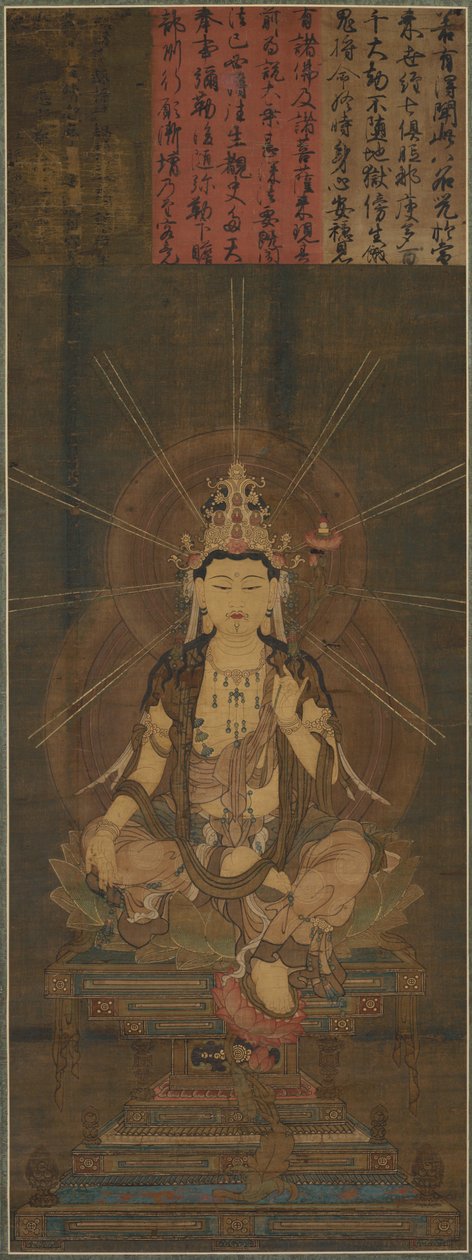 Miroku Maitreya, 1300s. de Unbekannt