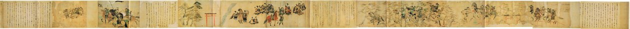 Mōko Shūrai Ekotoba de Unbekannt