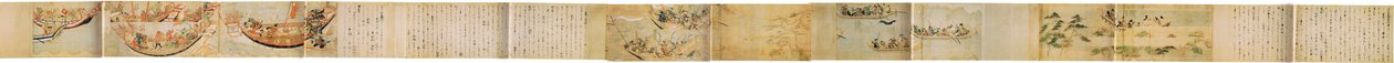 Mōko Shūrai Ekotoba de Unbekannt