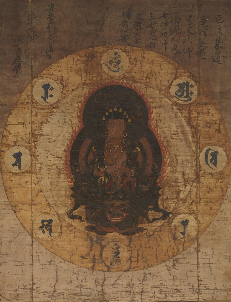 Monju Bosatsu com oito sílabas sagradas em sânscrito, meados do século XIV. de Unbekannt