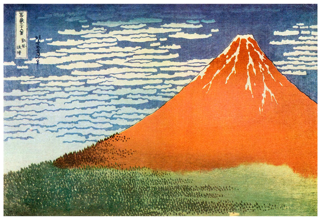Mont Fuji, Japão, c1823 1956 de Unbekannt