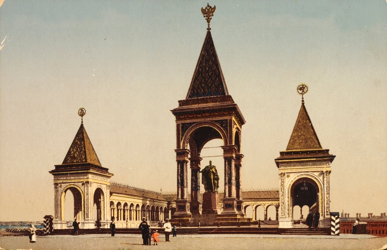 Monumento a Alexandre II no Kremlin de Moscou, Rússia, c1904-c1905 de Unbekannt