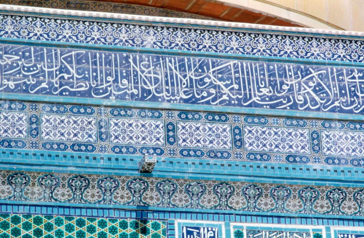 Detalhe do mosaico, cúpula da rocha, Jerusalém, c687-692 de Unbekannt