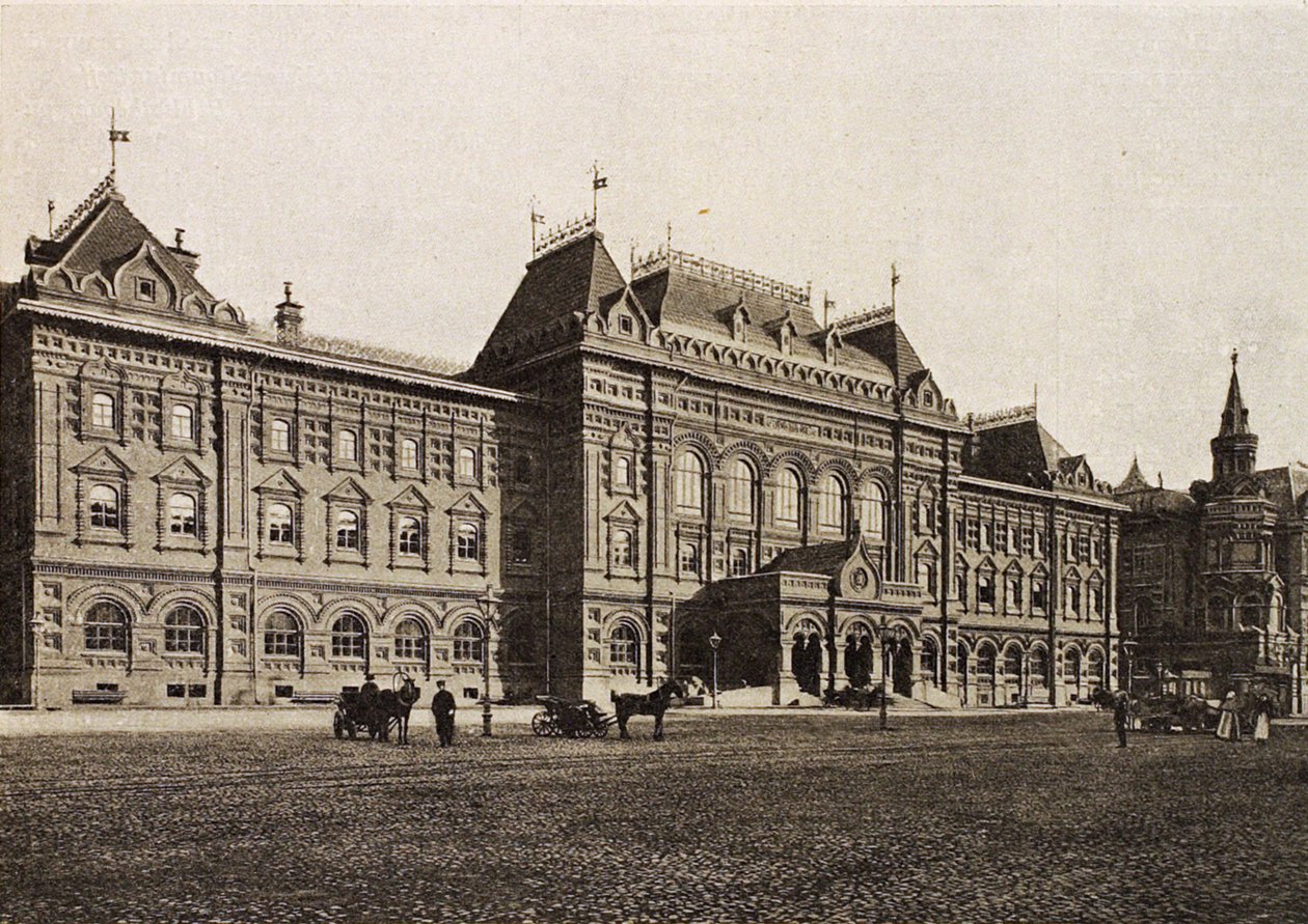 Prefeitura de Duma da cidade de Moscou, Rússia, 1912 de Unbekannt