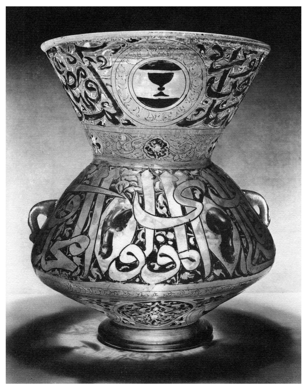 Lâmpada da mesquita, c1350 1958 de Unbekannt