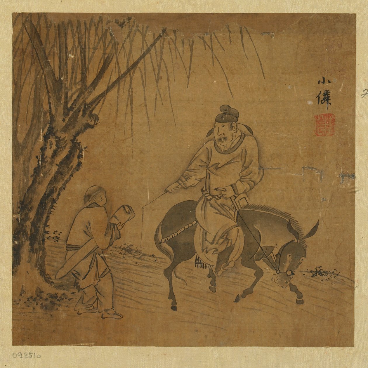 Viajante montado e servo carregando uma cítara, dinastia Ming, 1368-1644. de Unbekannt