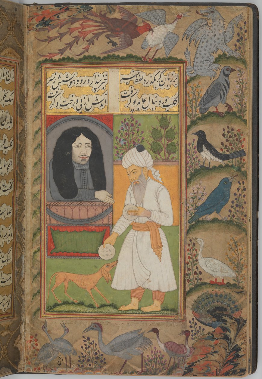 Pães e Doces Nan va Halva, ca. 1690. de Unbekannt