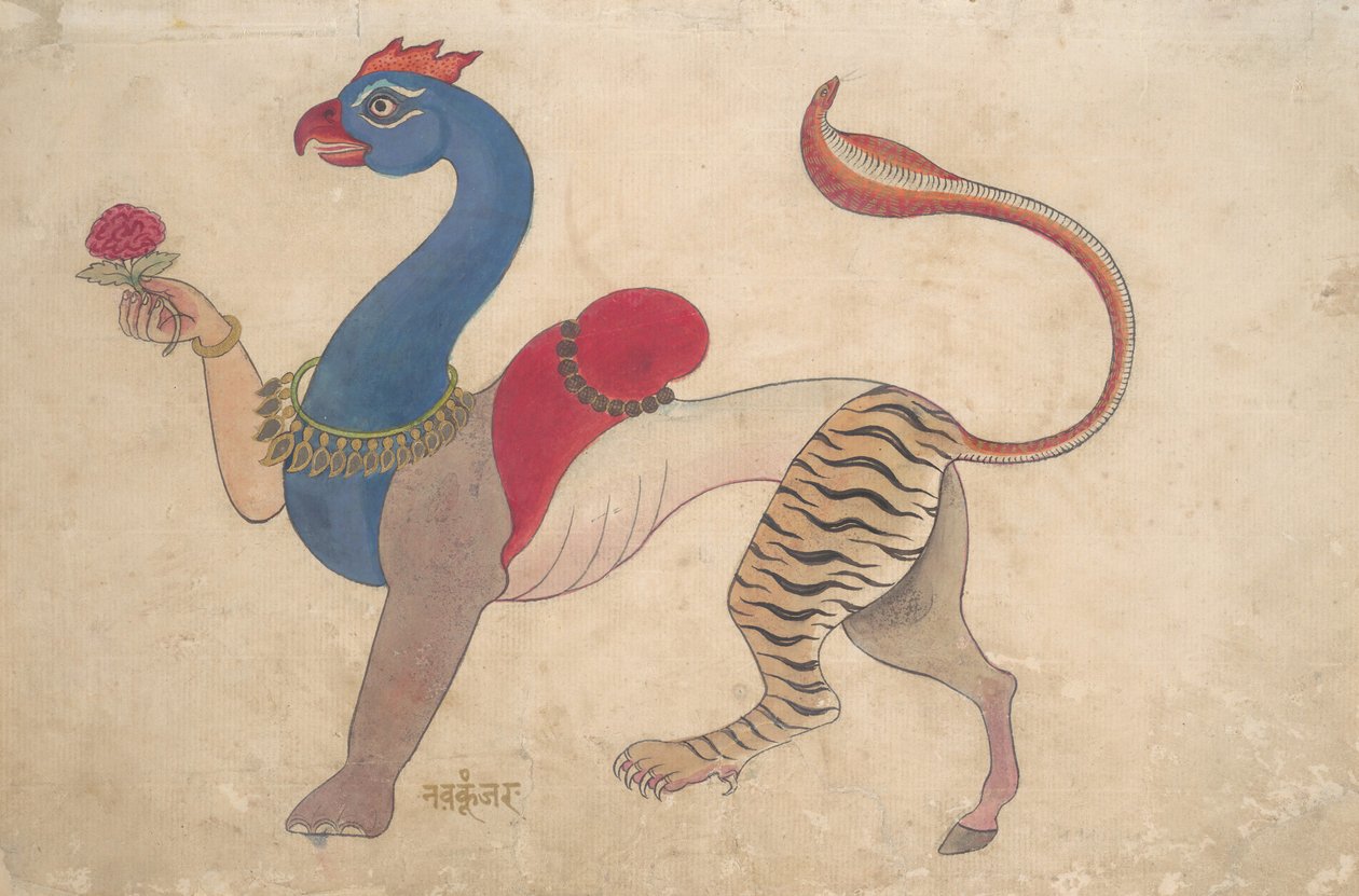 Navagunjara, uma Forma Universal de Krishna, ca. 1835. de Unbekannt