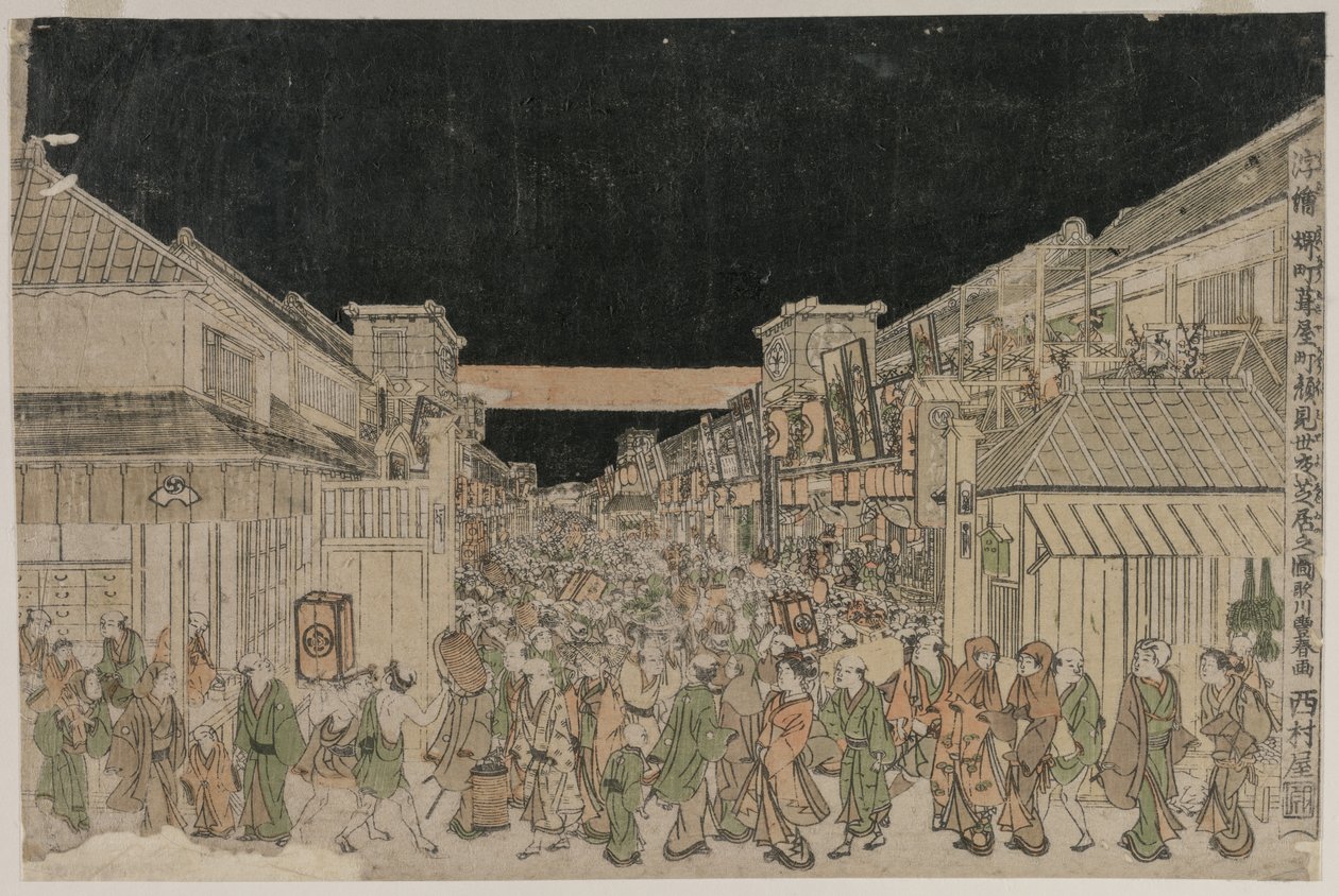 Cena noturna, Rua dos teatros, final dos anos 1700 e início de 18002. de Unbekannt