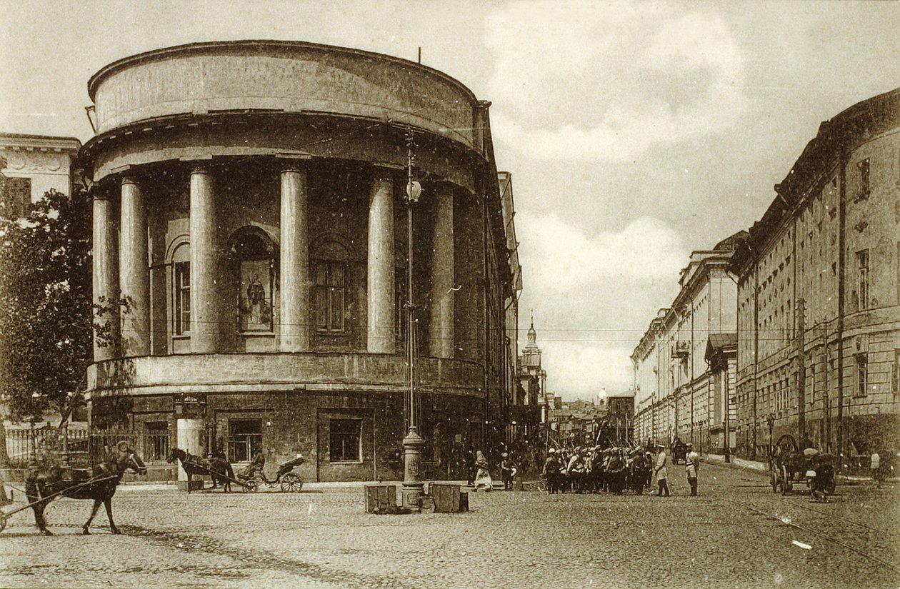 Nikitskaya Street, Moscou, Rússia, anos 1900 de Unbekannt