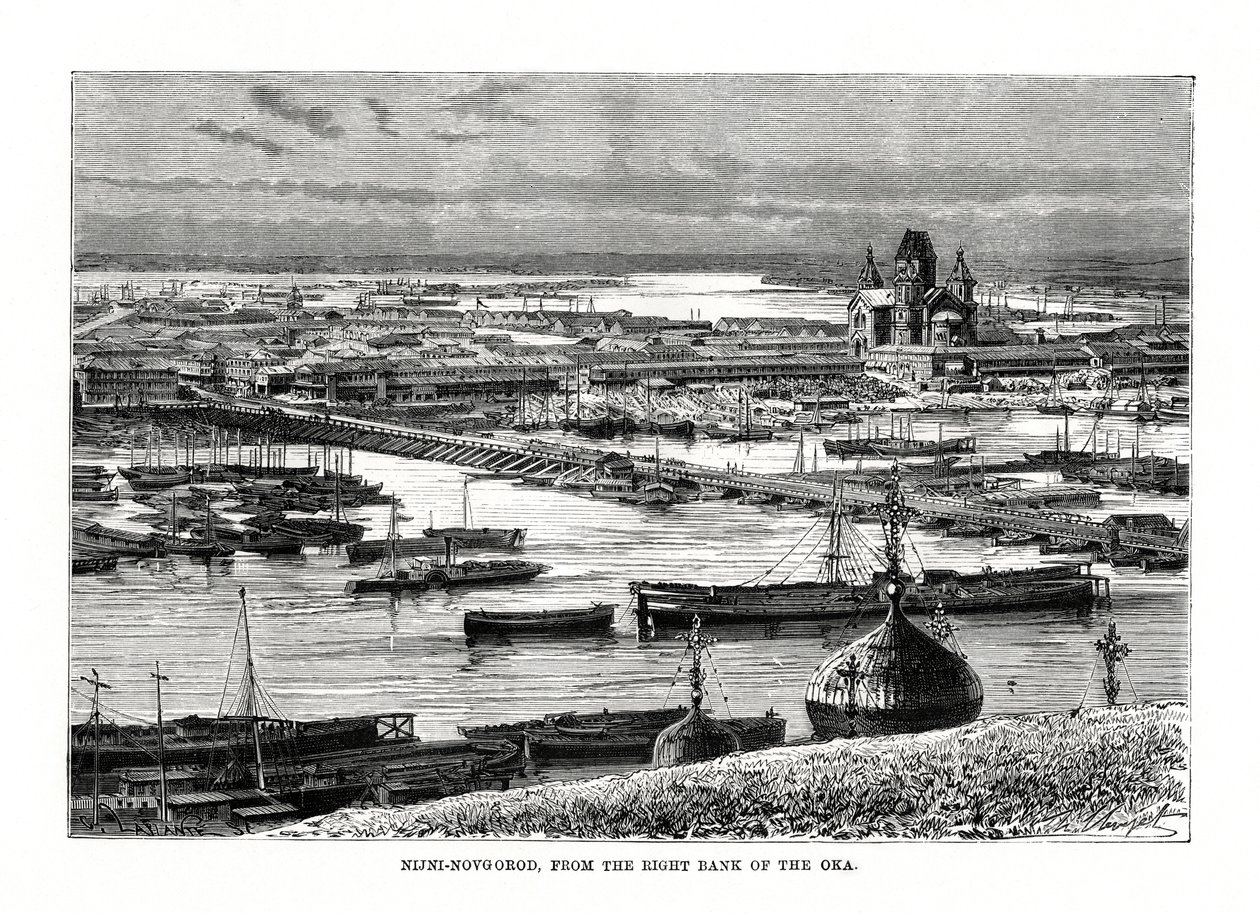 Nizhniy Novgorod, Rússia, 1879 de Unbekannt