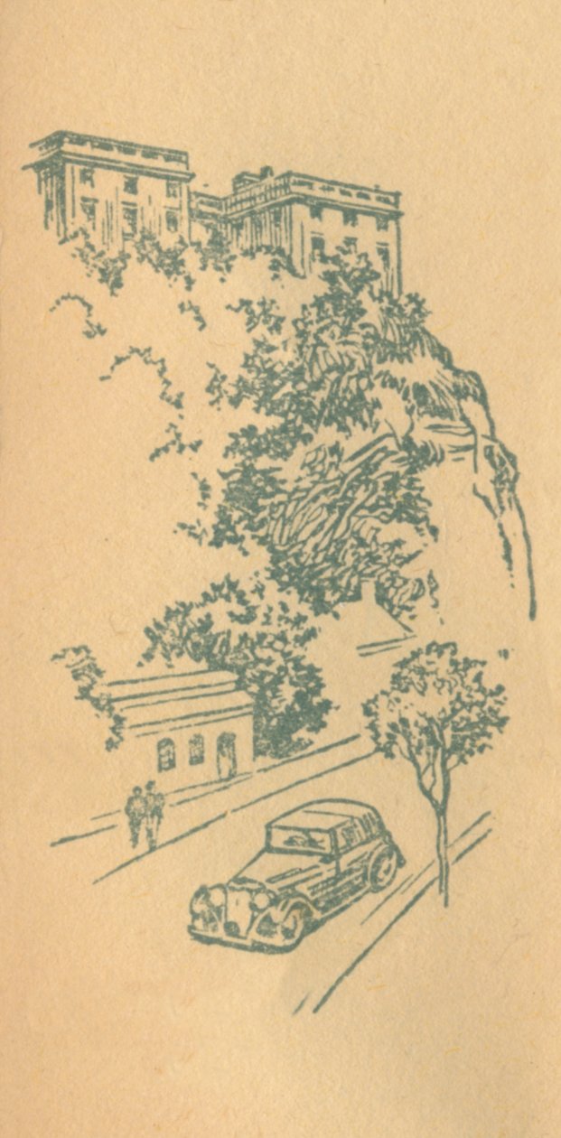 Castelo de Nottingham, c1936 de Unbekannt