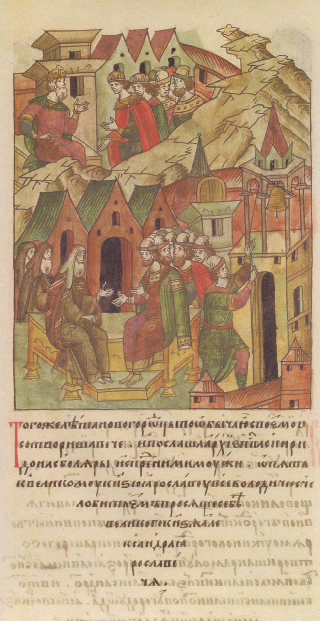 Novgorod veche. Arcebispo Spyridon na Corte de Yaroslav II Vsevolodovich Do Comp Iluminado de Unbekannt
