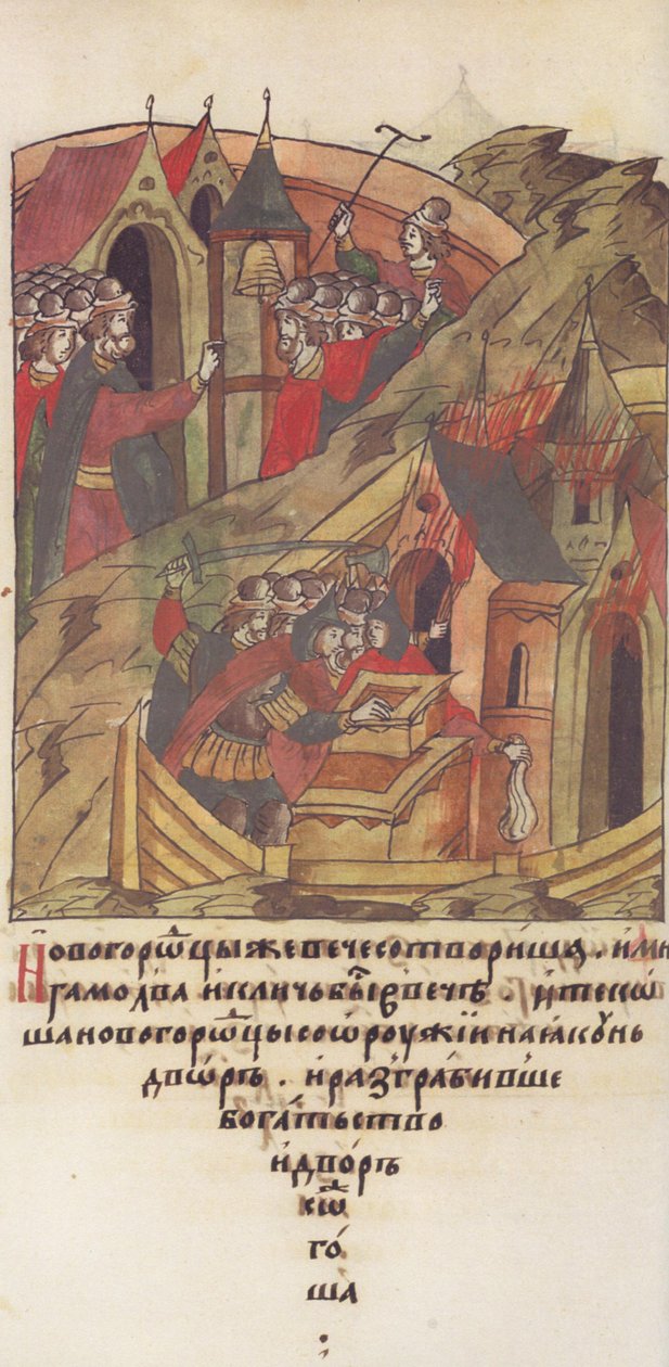 Novgorod veche. Novgorodians saquear a corte de Posadnik. Da Crônica Compilada Iluminada de Unbekannt