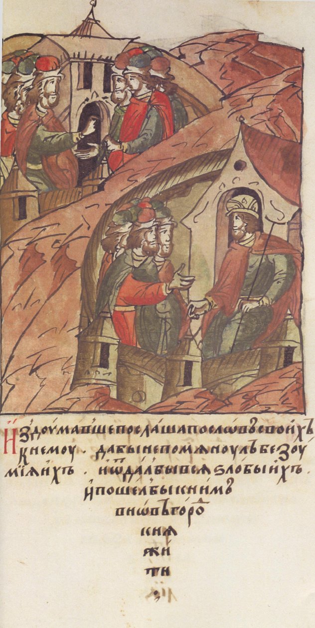 Novgorod veche. Os novgorodianos convidaram Yaroslav II Vsevolodovich para dominá-los. Do Illu de Unbekannt