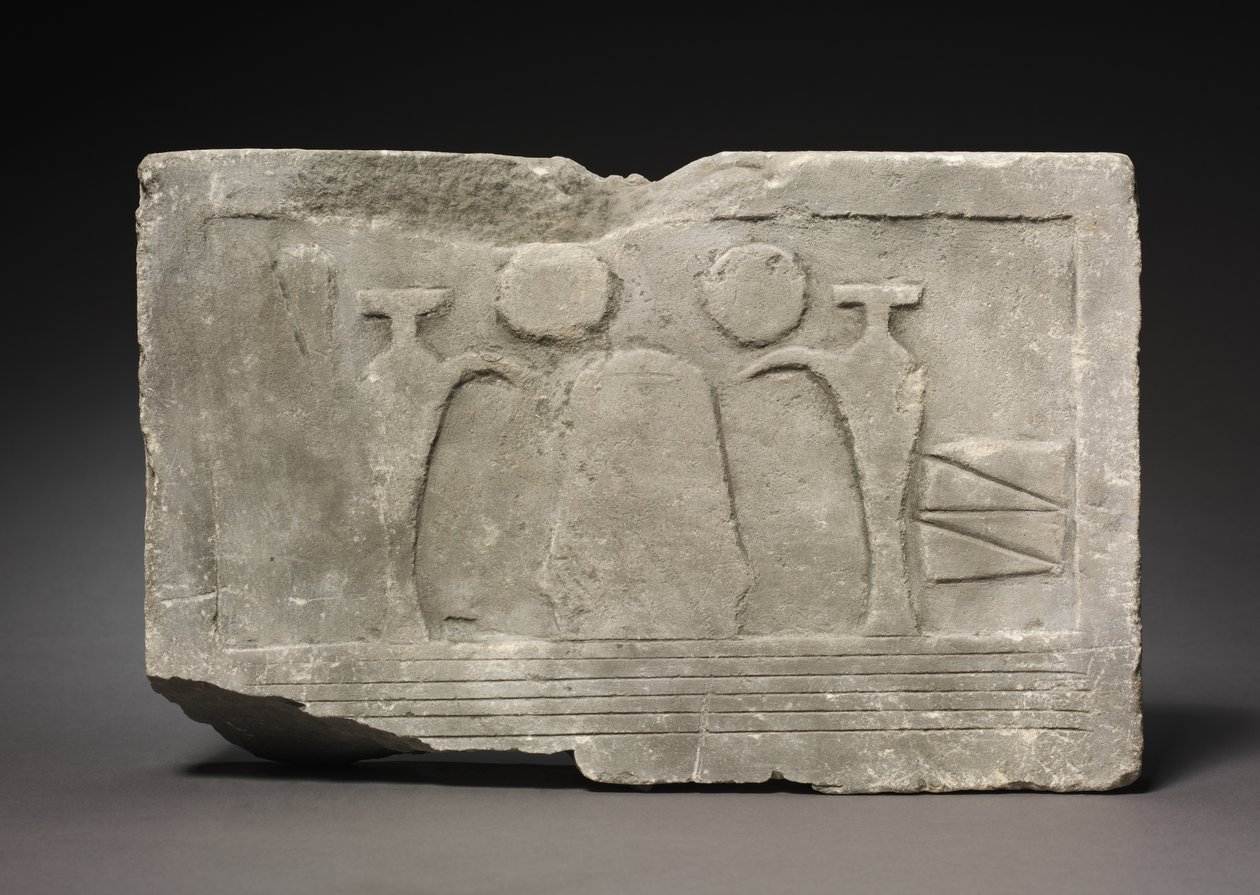 Tabela de oferendas, 2040-1648 aC. de Unbekannt