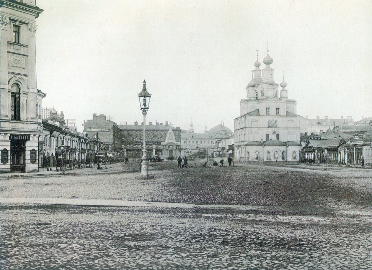 Okhotny Ryad Hunting Row, Moscou, Rússia de Unbekannt
